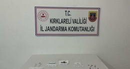 7 AYRI SUÇTAN ARAMA KAYDI BULUNAN ŞÜPHELİ ŞAHIS TUTUKLANDI KIRKLARELİ E TİPİ KAPALI CEZA İNFAZ KURUMUNA TESLİM EDİLDİ